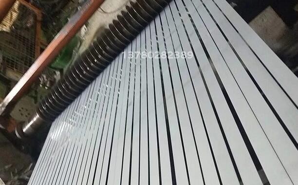 eg metal strips production.jpg